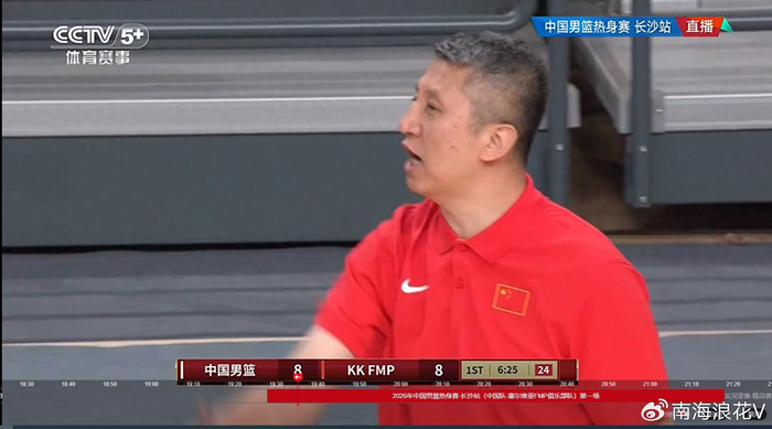 500彩票网赛事集团-国家队一战砍11分，比广东季后赛4战得分多8分，郭士强教杜锋用人|广东队|徐昕|热身赛|广东男篮|广州队_新浪新闻
